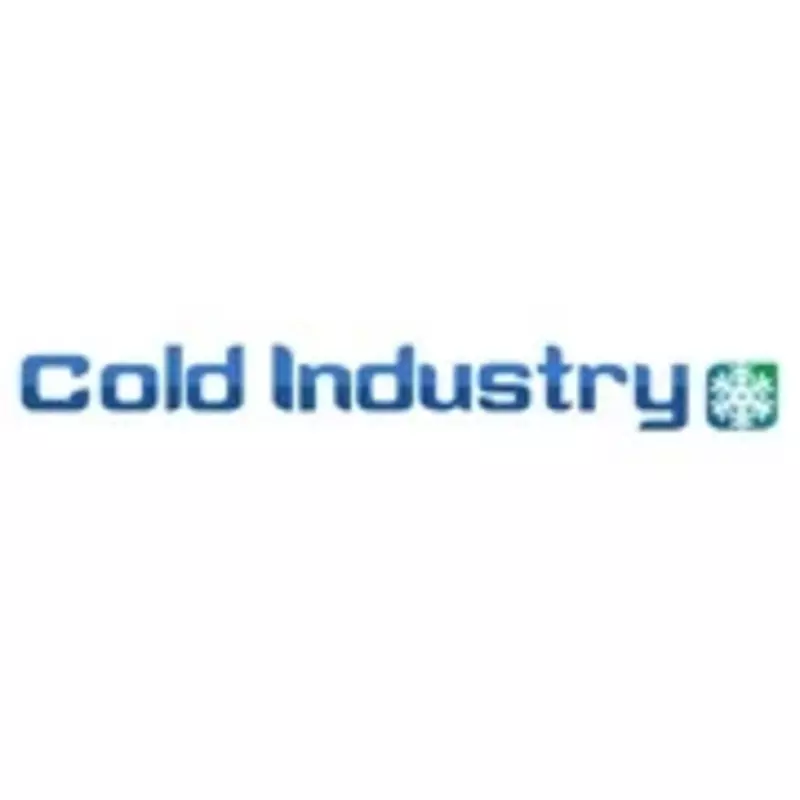 OOO COLD INDUSTRY
