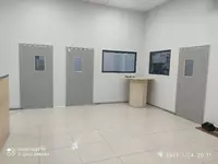 учреждений и операционных