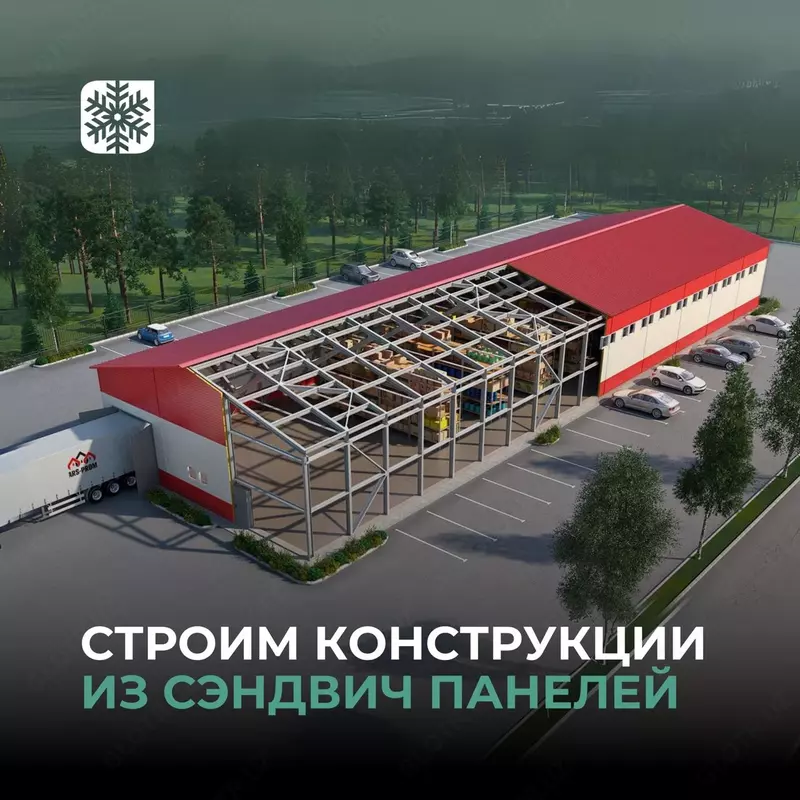 Сэндвич панели из пенополиуретана (ППУ)