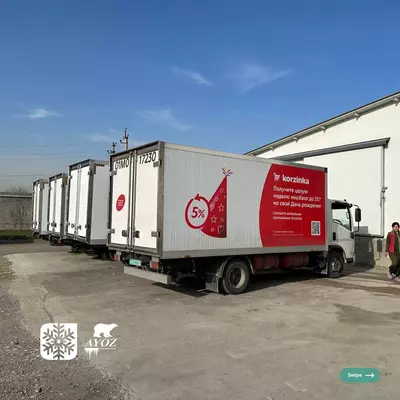 Цена по запросу Сборка изотермических кузовов от завода Cold Industry – Hwasung Thermo