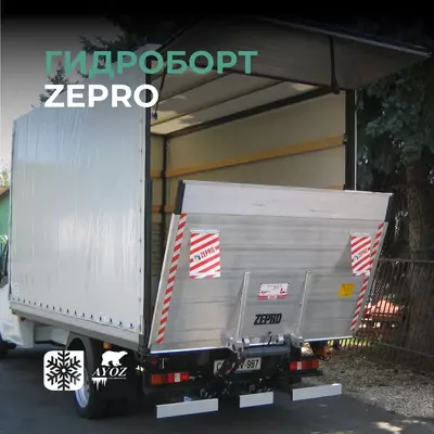 Сборка изотермических кузовов от завода Cold Industry – Hwasung Thermo OOO COLD INDUSTRY