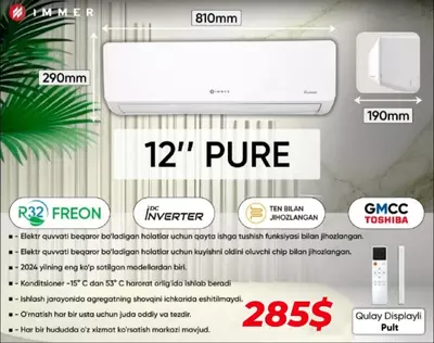 Кондиционеры IMMER Texnika.uz2025