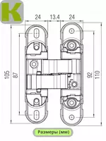 по запросу Скрытые петли Krona Koblenz (Италия)