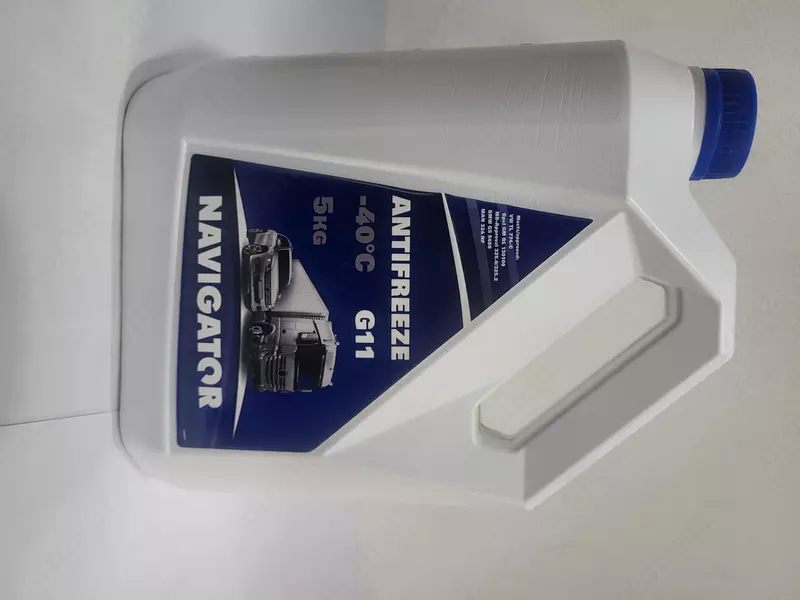 NAVIGATOR Антифриз синий G11 10кг