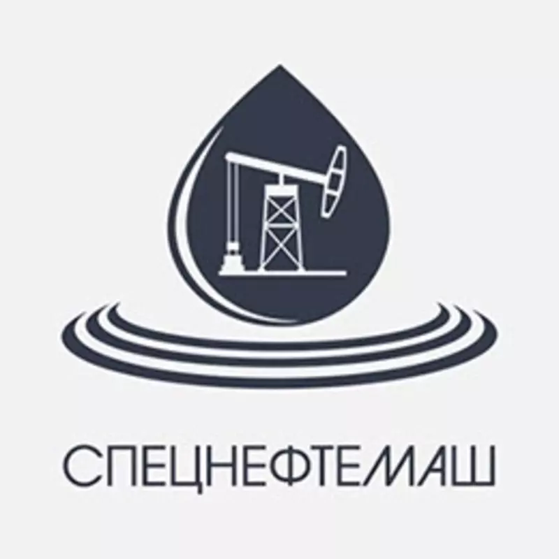 ООО "Спецнефтемаш"