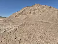 от 85 000 сум Клинец Щебень.