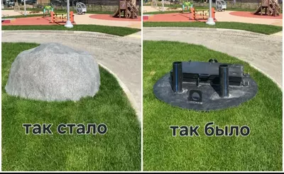 Декоративный камень