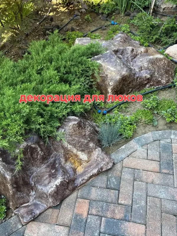 Искусственные камни для люков