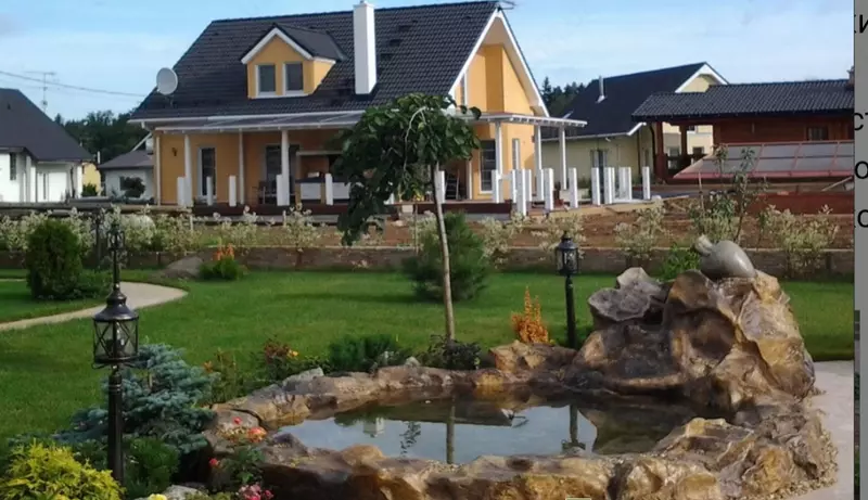 от {0} сум Водопад искусственные камнями