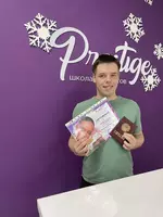 Массаж на дому - 200 000 сум