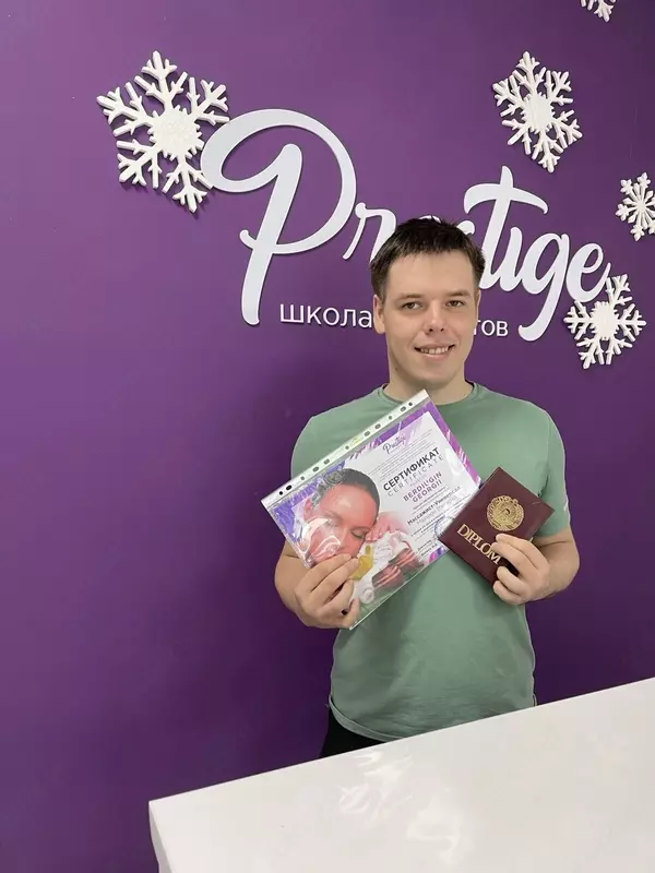 Массаж на дому - 200 000 сум