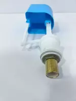 Поплавок нижний латунный Coco - от {0} сум