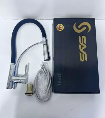 Смеситель 7574-9