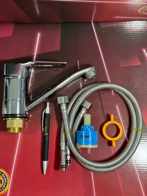 Смеситель Brass 2024-1