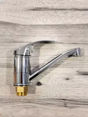 Смеситель Brass 2024-1H