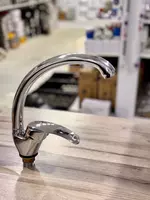 Смеситель 2024-4 - 170 300 сум