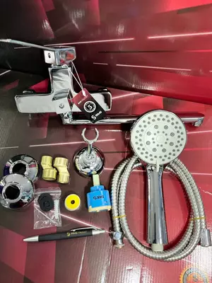 Смеситель 2024-32