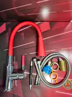 Смеситель Brass 2024-13RD