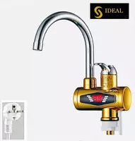 Нагреватель для мойки Gold