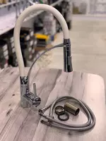 Смеситель 7574-10