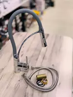 Смеситель 7574-9G