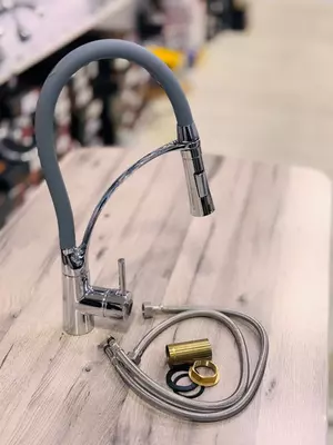 Смеситель 7574-9G