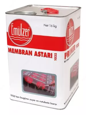 Битумная мембранная грунтовка - Цена по запросу