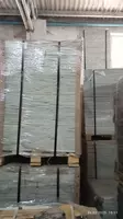 Картон асбестовый марки КАОН-1 3х1000х800 - от {0} сум