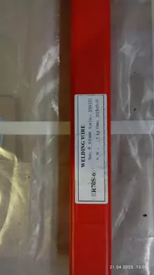 Сварочный пруток - 21 550 сум / кг