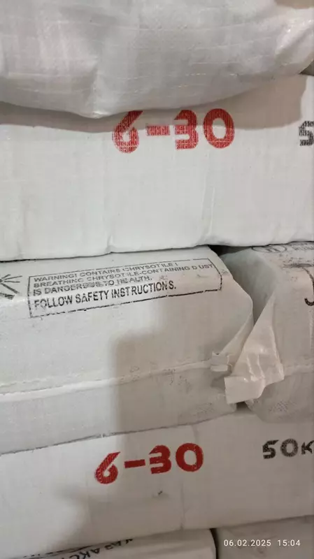 10 000 сум Асбест порошок А-6-30