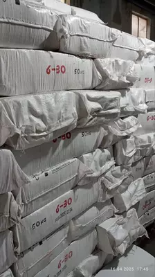 Асбест хризотил марки А-6-30 в п/п мешках по 50кг (Производство Казахстан ГОСТ 12871-2013) - 10 000 сум / кг