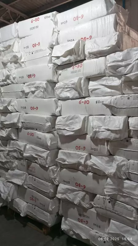 Асбестовое волокно (Казахстан)