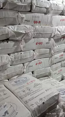 10 000 сум / кг Асбестовое волокно (Казахстан)