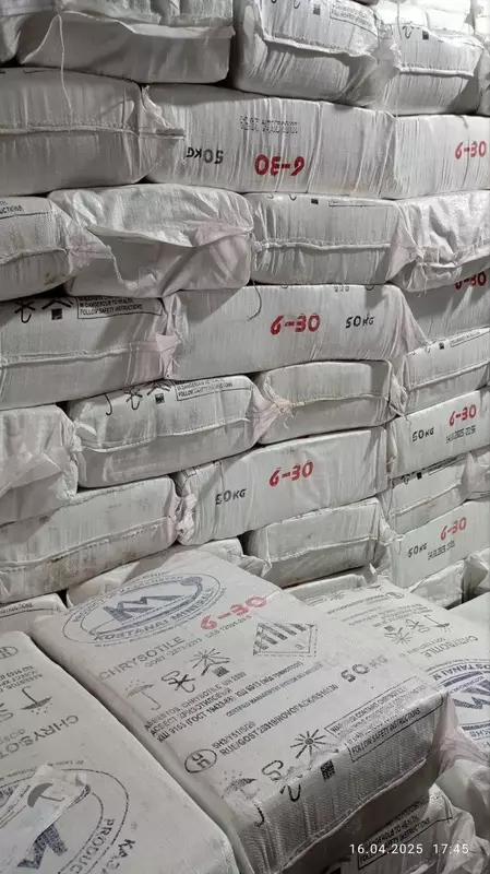 10 000 сум Асбестовое волокно (Казахстан)