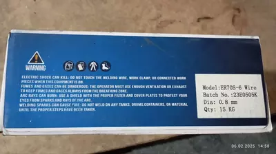 Сварочная проволока СВ08Г2С