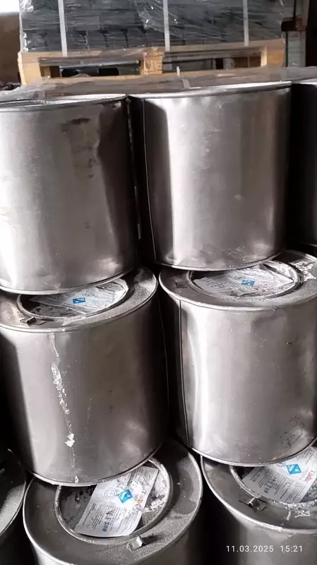 от {0} сум Карбид кальция Казахстан