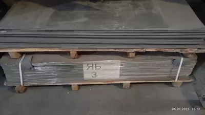 Паронит ПОН-Б