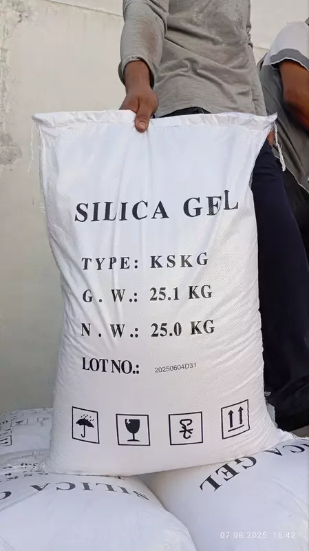 Силикагель КСКГ гост 3956-76