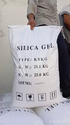 Силикагель KSKG