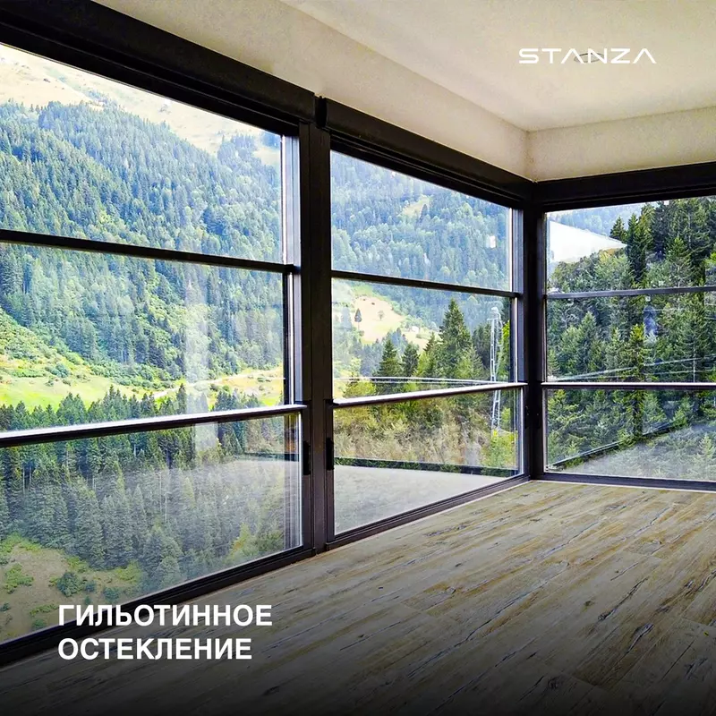 Автоматическое остекления Гильотина | Avtomatik gilyotin oynali tizim