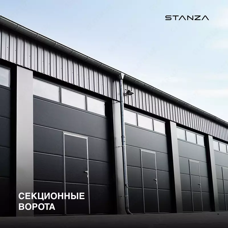 Zamonaviy avtomatik rolshtamlar va darvozalar.