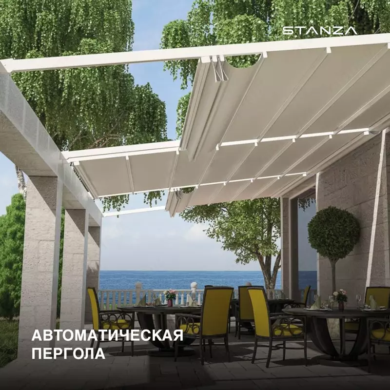 Раздвижные тентовые навесы | Пергола | Pergola | Naves