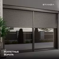 Rolstavni | Рольставни ворота | Роллетные ворота | Автомат ворота - {0} so'mdan