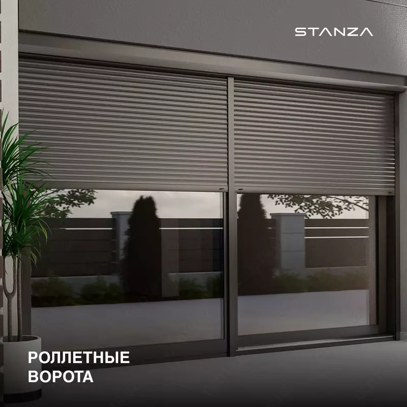 Rolstavni | Рольставни ворота | Роллетные ворота | Автомат ворота - {0} so'mdan