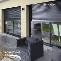 {0} so'mdan Rolstavni | Рольставни ворота | Роллетные ворота | Автомат ворота