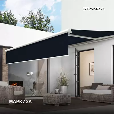 Маркиза для террасы | Навес для кафе | Тент для улицы