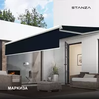 Маркиза для террасы | Навес для кафе | Тент для улицы Оптом и розница