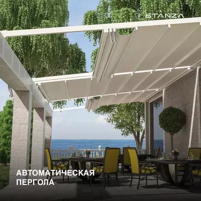 Аренда строительных лесов.