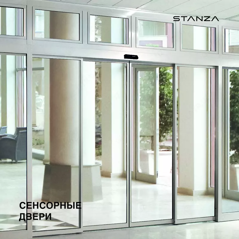 Раздвижные двери Двери купе.