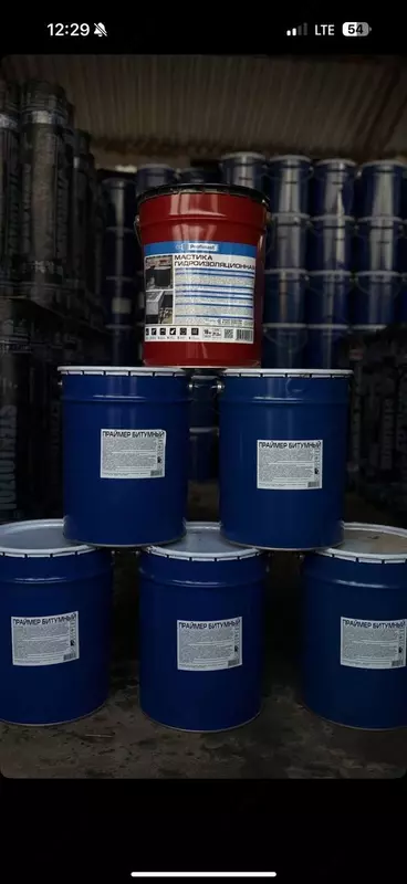 Suyuq suv o'tkazmaydigan primer mastika 16 kg - по запросу